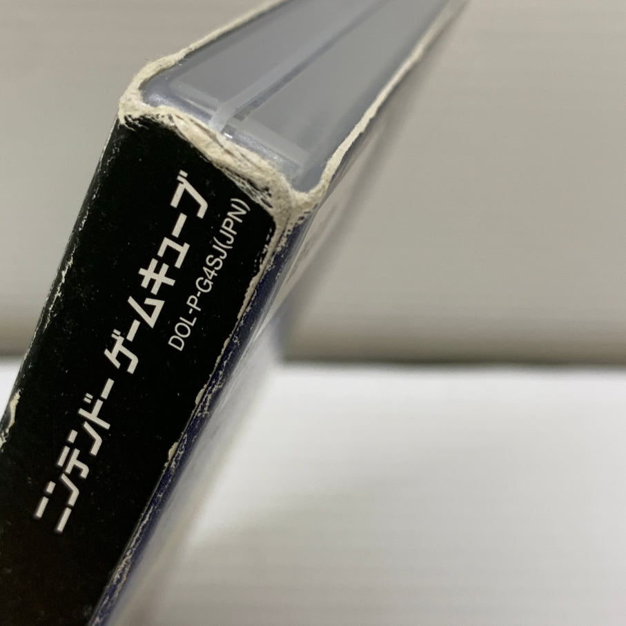 【中古品】 GC ゼルダの伝説 4つの剣+ ゲームキューブ ゲームソフト レトロゲーム 任天堂 ゲームボーイアドバンス 023-260531-em-03-min 万代Net店