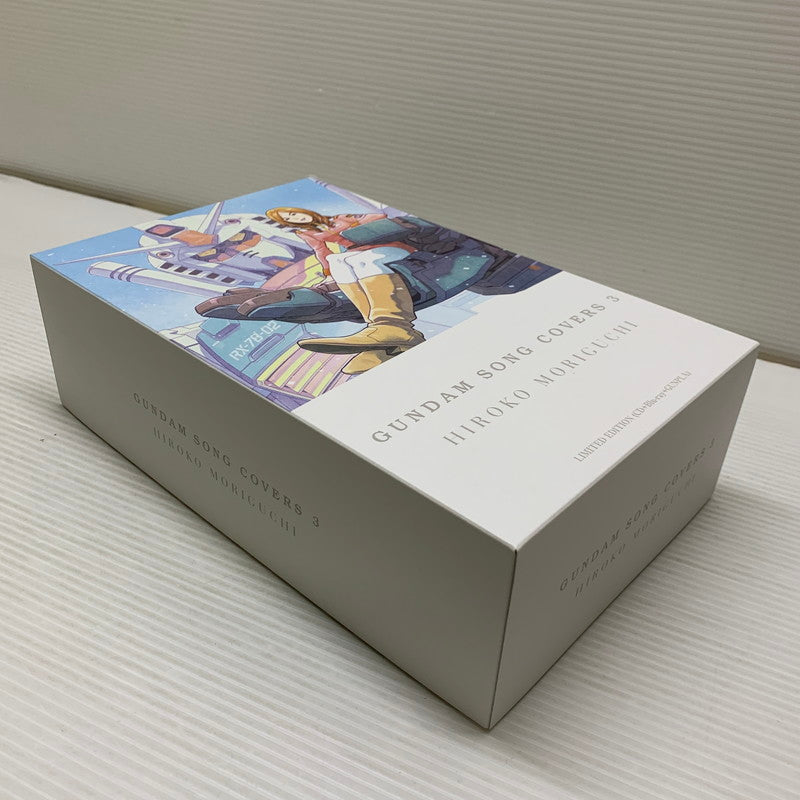 【中古品】 森口博子 GUNDAM SONG COVERS 3 アニメCD 012-260420-em-01-min 万代Net店