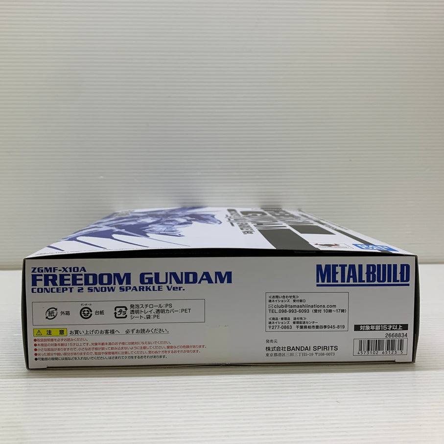 【中古品】 METAL BUILD フリーダムガンダム CONCEPT2 SNOW SPARKLE Ver. フィギュア バンダイ 056-260529-em-10-min 万代Net店