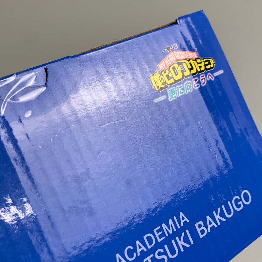 【中古品】 一番くじ 僕のヒーローアカデミア 更に向こうへ E賞 いずく&かつき フィギュア 051-260403-SH-12-min 万代Net店