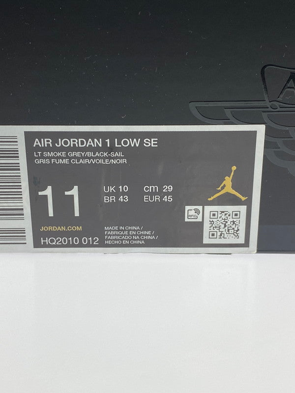 【中古美品】【メンズ】 NIKE ナイキ AIR JORDAN 1 LOW SE HQ2010-012 エアージョーダン1 ロー エスイー スニーカー 靴 160-260206-jt-05-min サイズ:US 11 29.0cm カラー:LIGHT SMOKE GREY/BLACK-SAIL 万代Net店