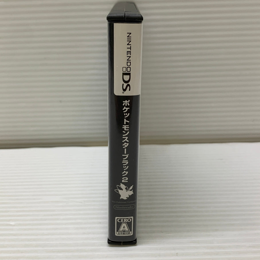 【中古品】 DS ポケットモンスター ブラック2 ゲームソフト レトロゲーム 任天堂 ポケモンCERO:A 023-260531-em-17-min 万代Net店