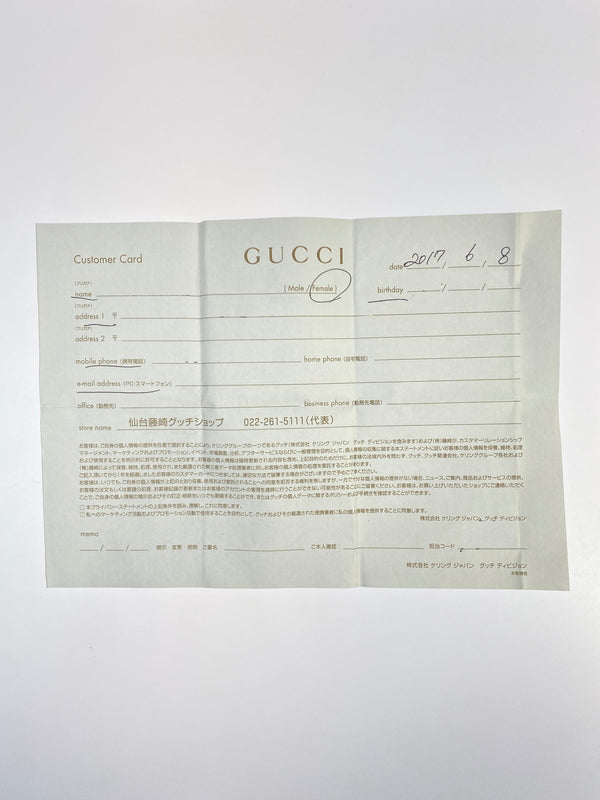 【中古品】【メンズ】 GUCCI グッチ GGマーモント デニム コンパクトウォレット 466492 財布 二つ折り財布 181-260530-KS-18-min カラー:ライトブルー 万代Net店