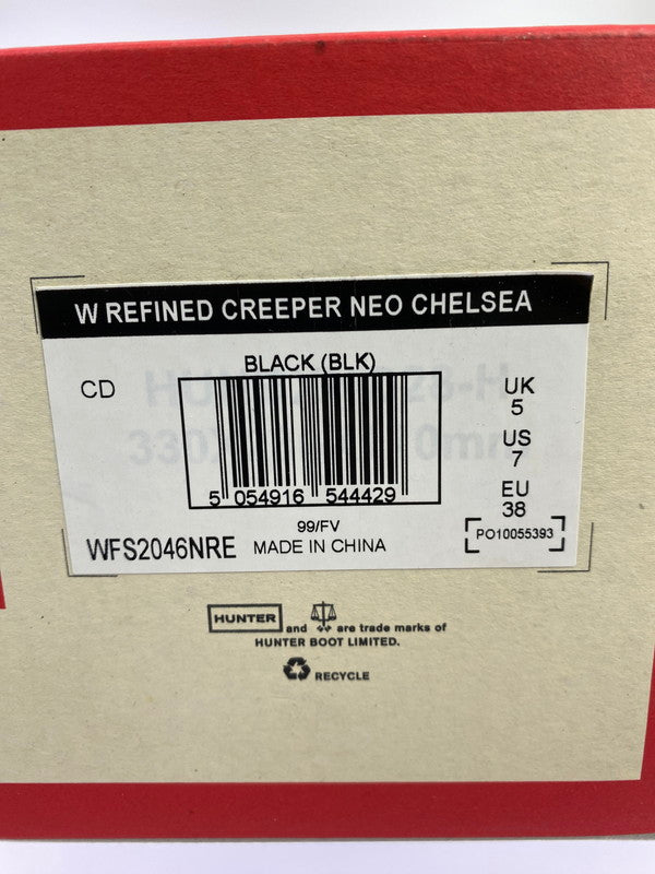 【中古美品】【メンズ】 HUNTER ハンター WFS2046NRE W REFINED CREEPER NEO CHELSEA レインブーツ 靴 シューズ 167-260223-AS-5-min サイズ:UK5 カラー:ブラック 万代Net店