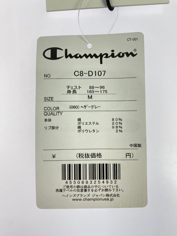【中古品】【メンズ】 WTAPS ダブルタップス × CHAMPION チャンピオン HOODED SWEATSHIRT C8-D107 フーデッド スウェットシャツ メンズ トップス パーカー 142-260311-em-27-min サイズ:M カラー:ライトグレー 万代Net店