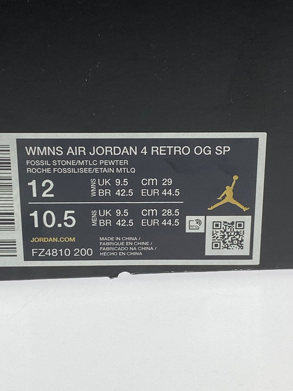 【未使用品】【メンズ】 NIKE ナイキ × A MA MANIERE アママニエール AIR JORDAN 4 RETRO OG SP FOSSIL STONE WYWS FZ4810-200 ウィメンズ エアジョーダン4 レトロ OG SP 160-260325-em-32-min サイズ:29.0cm カラー:ベージュ系 万代Net店