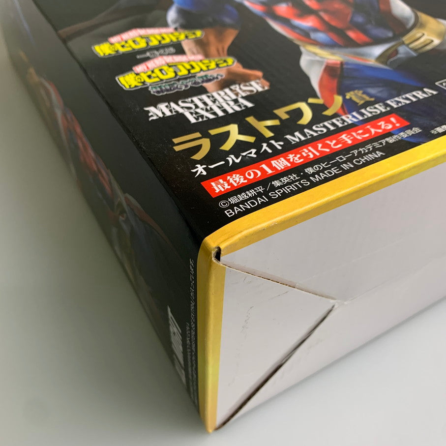 【中古品】 一番くじ 僕のヒーローアカデミア 相反する思い ラストワン賞 オールマイト フィギュア 051-260403-SH-08-min 万代Net店