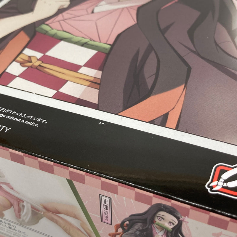 【中古美品】 バンダイ 鬼滅模型 竈門禰豆子 鬼滅の刃 プラモデル おもちゃ 051-260809-SH-43-hon 万代Net店