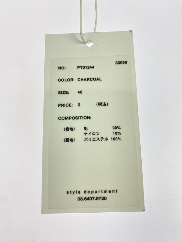 【中古品】【メンズ】 STILL BY HAND スティルバイハンド ウールフラノ素材 ニータックパンツ PT01244 メンズ ボトムス イージーパンツ 151-260403-em-49-min サイズ:46 カラー:グレー 万代Net店