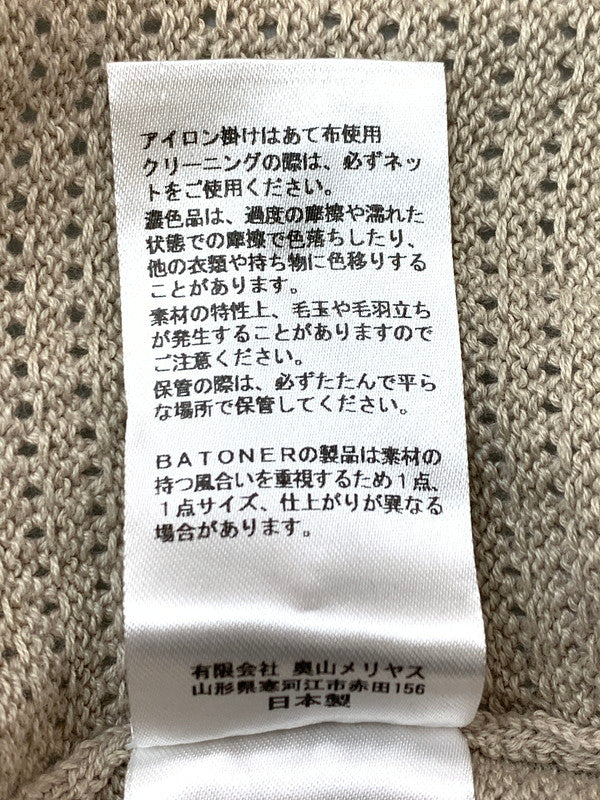 【中古品】【メンズ】 BATONER バトナー NO BUTTON CARDIGAN BN-23SM-075 ノーボタンカーディガン メンズ トップス 薄手 140-260403-em-17-min サイズ:2 カラー:ベージュ系 万代Net店