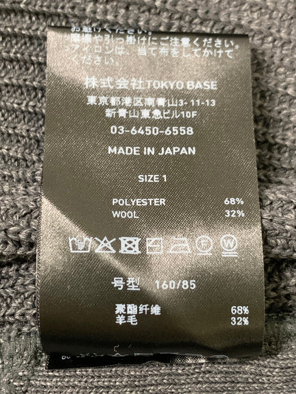 【中古品】【メンズ】 PUBLIC TOKYO パブリックトウキョウ BOUND WOOL LIGHT DRIVERS KNIT バウンドウール ライト ドライバーズニット メンズ トップス ジップアップ 140-260424-em-34-min サイズ:01 カラー:グレー 万代Net店
