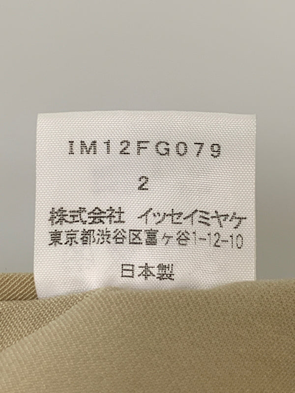 【中古品】【レディース】 ISSEY MIYAKE イッセイミヤケ IM12FG079 CHINO SKIRT 5ポケットロングスカート 171-260615-kt-13-min サイズ:2 カラー:ベージュ 万代Net店