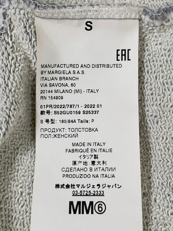 【中古品】【レディース】 MM6 エムエムシックス CROPPED PULLOVER HOODIE S52GU0159 クロップド プルオーバーフーディー パーカー トップス 170-260424-jt-37-min サイズ:S カラー:グレー 万代Net店