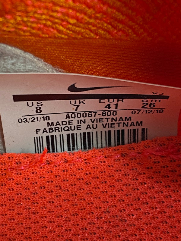 【中古品】【メンズ】 NIKE ナイキ EPIC REACT FLYKNIT AQ0067-800 エピック リアクト フライニット 靴 シューズ スニーカー SNEAKER 160-260428-KS-18-min サイズ:26cm US8 カラー:オレンジ 万代Net店