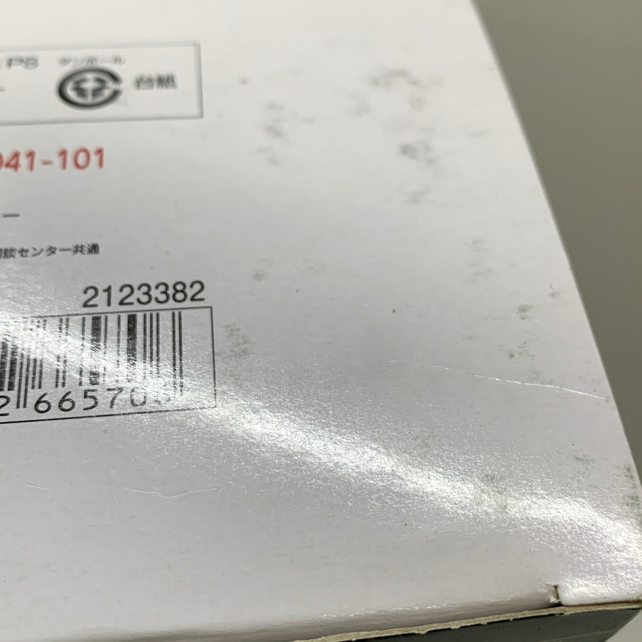 【中古品】 METAL BUILD GN-0000 7S ダブルオーガンダム セブンソード フィギュア バンダイ 056-260529-em-08-min 万代Net店