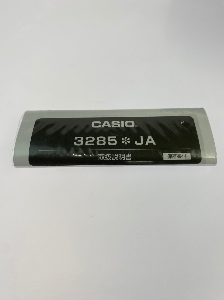 【中古美品】【メンズ】 G-SHOCK ジーショック G-8900S-1JF DIGITAL WATCH 8900 SERIES デジタル ウォッチ 腕時計 カシオ メンズ 196-260510-em-15-min カラー:ブラック 万代Net店