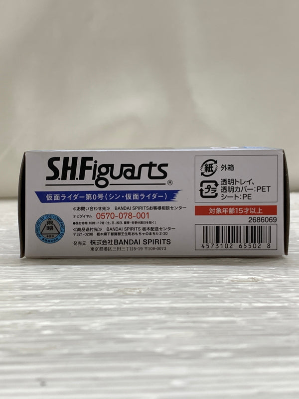 【中古品】 S.H.Figuarts シン・仮面ライダー 仮面ライダー第0号 フィギュアーツ バンダイ 魂ウェブ商店 フィギュア 仮面ライダー第0号 042-260918-em-16-min 万代Net店