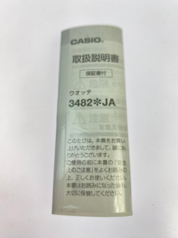 【中古美品】【メンズ】 CASIO カシオ G-SHOCK GBX-100 SERIES GBX-100NS-1JF デジタル クオーツ腕時計 196-260519-yn-18-min カラー:ブラック 万代Net店