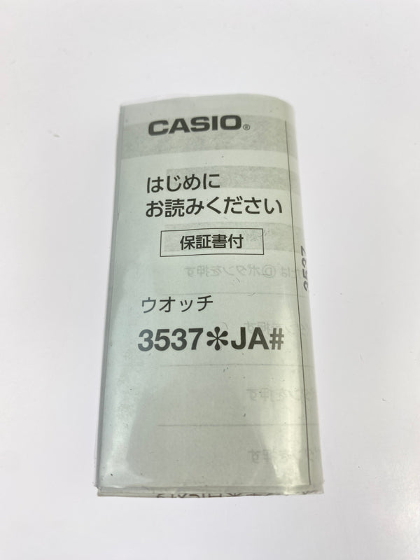 【中古美品】【メンズ】 CASIO カシオ G-SHOCK 2300 SERIES ソーラー電波 デジタル 腕時計 196-260519-yn-19-min カラー:ブラック 万代Net店