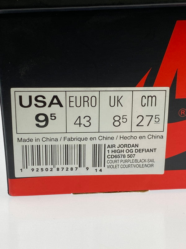 【未使用品】【メンズ】 NIKE ナイキ AIR JORDAN 1 HIGH OG DEFIANT LA TO CHICAGO CD6578-507 エアジョーダン1 ハイ オリジナル ディファイアント スニーカー 靴 160-260607-SH-21-hon サイズ:27.5cm US9.5 カラー:COURT PURPLE/SAIL-UNIVERSITY GOLD 万代Net店