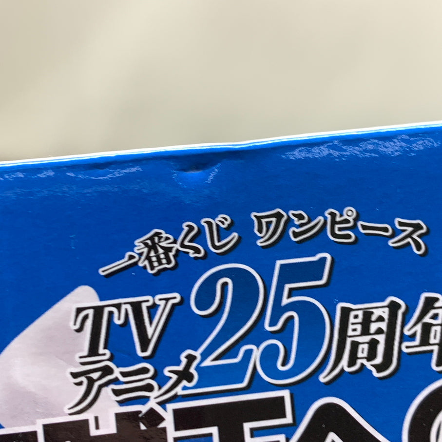 【中古品】 一番くじ ワンピース TVアニメ25周年 ~海賊王への道~ ラストワン賞 モンキー・D・ルフィ ギア5 047-260924-em-20-min 万代Net店