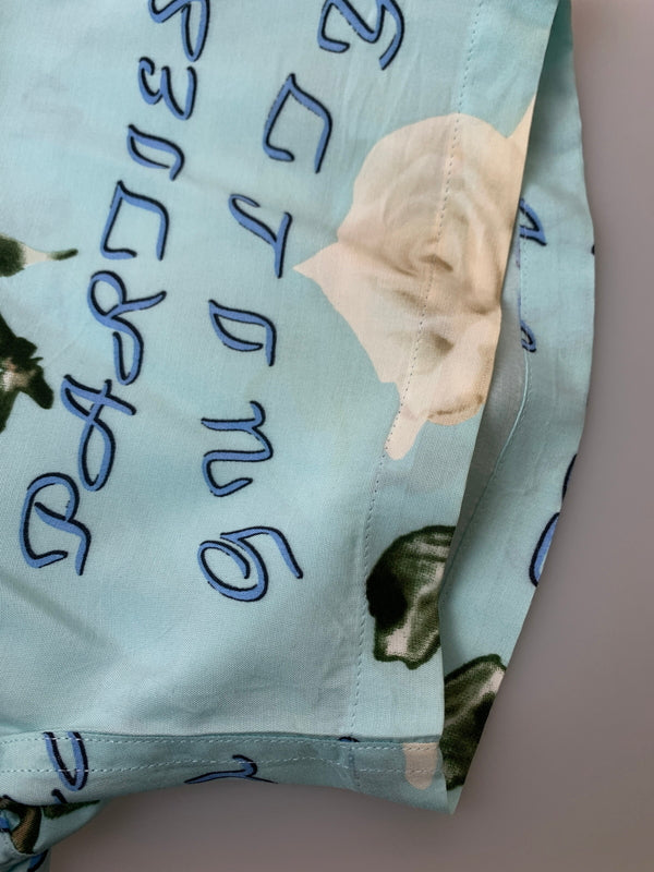 【中古品】【メンズ】 WACKO MARIA ワコマリア 22SS HAWAIIAN SS SHIRT ハワイアンシャツ ショートスリーブ 半袖 142-260531-AS-14-min サイズ:Mホワイト カラー:ミントブルー 万代Net店