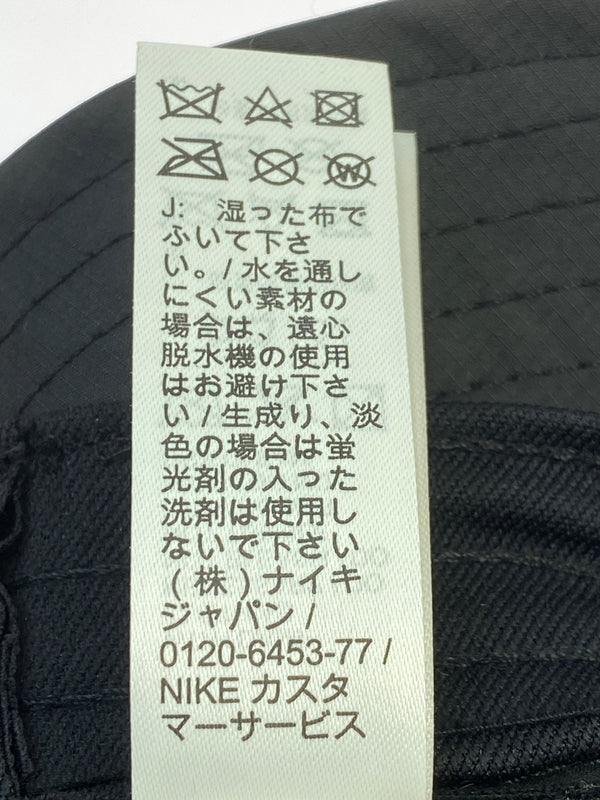 【中古品】【メンズ】 NIKE×STUSSY ナイキ ステューシー NYLON BUCKET HAT DQ7817-010 ナイロン バケットハット 185-260618-KS-06-min サイズ:XL カラー:ブラック 万代Net店