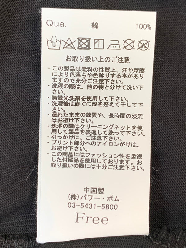 【中古美品】【レディース】 REFLEM レフレム S/S TEE RF22-A10 ショートスリーブTシャツ 半袖Tシャツ トップス 170-260623-yn-32-min サイズ:Free カラー:ブラック 万代Net店