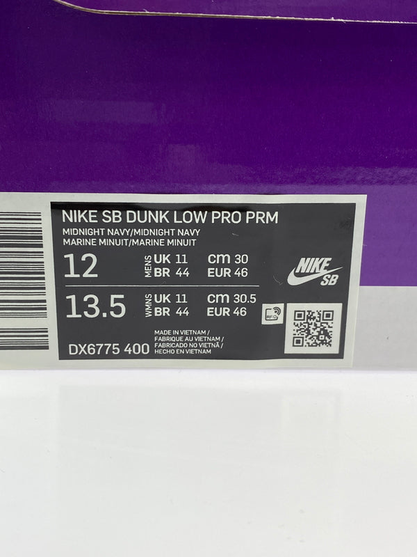 【中古品】【メンズ】 NIKE ナイキ SB DUNK LOW DX6775-400 SB ダンク ロー メンズ スニーカー シューズ 靴 160-260621-em-02-min サイズ:30.0cm カラー:DESERT OCHRE AND MIDNIGHT NAVY 万代Net店