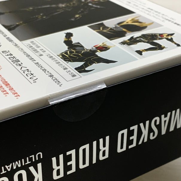 【中古品】 S.H.F 真骨彫製法 仮面ライダークウガ アルティメットフォーム フィギュア バンダイ フィギュアーツ 特撮 魂ウェブ商店 042-260619-em-16-min 万代Net店