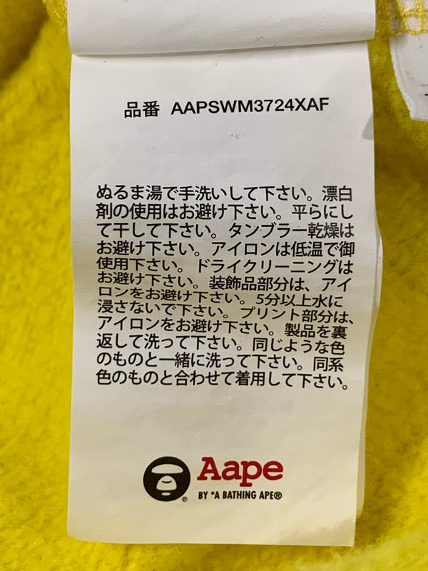 【中古品】【メンズ】 A BATHING APE ア ベイシング エイプ CAMO HOODIE カモ フーディ メンズ プルオーバー パーカー 142-260621-hu-28-min サイズ:L カラー:イエロー系(カモ) 万代Net店