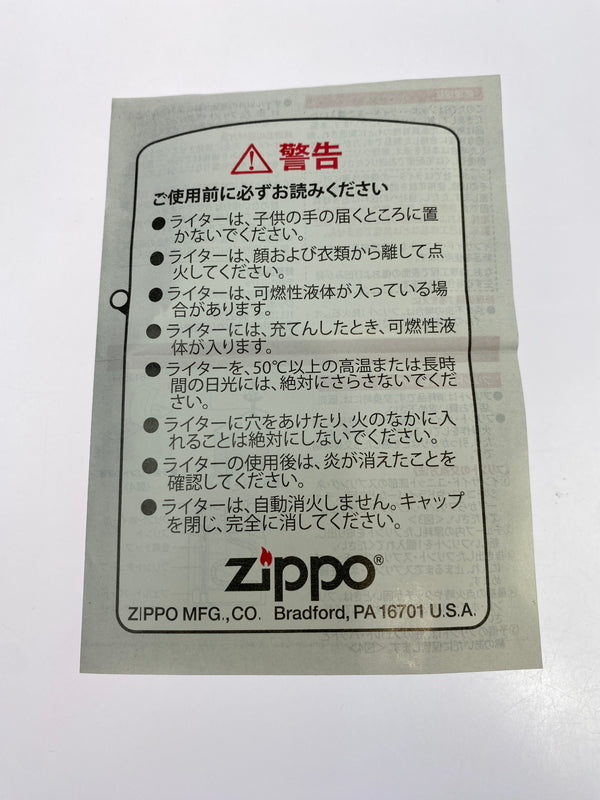 【中古品】【メンズ】 ZIPPO ジッポ USA製 アメリカ製 2022年3月製造 SINCE1932 オイルライター 喫煙具 206-260627-hu-09-min カラー:シルバー 万代Net店