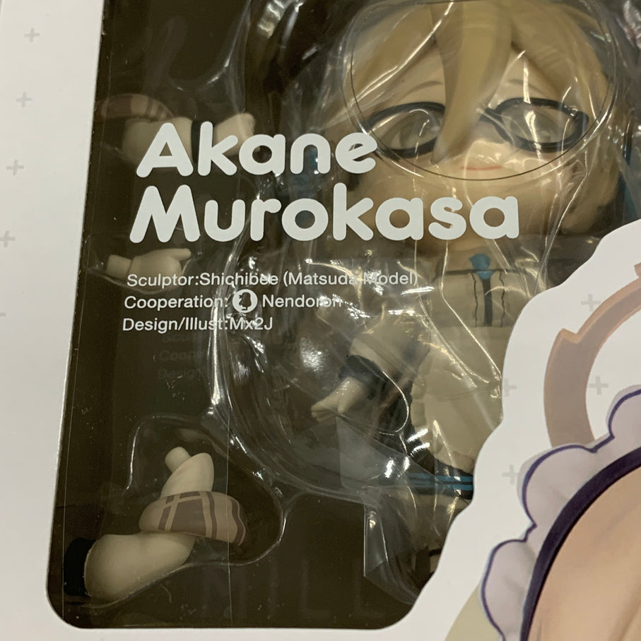 【中古品】 ねんどろいど ブルーアーカイブ -Blue Archive- 室笠アカネ フィギュア グッドスマイルカンパニー 053-260706-em-04-min 万代Net店