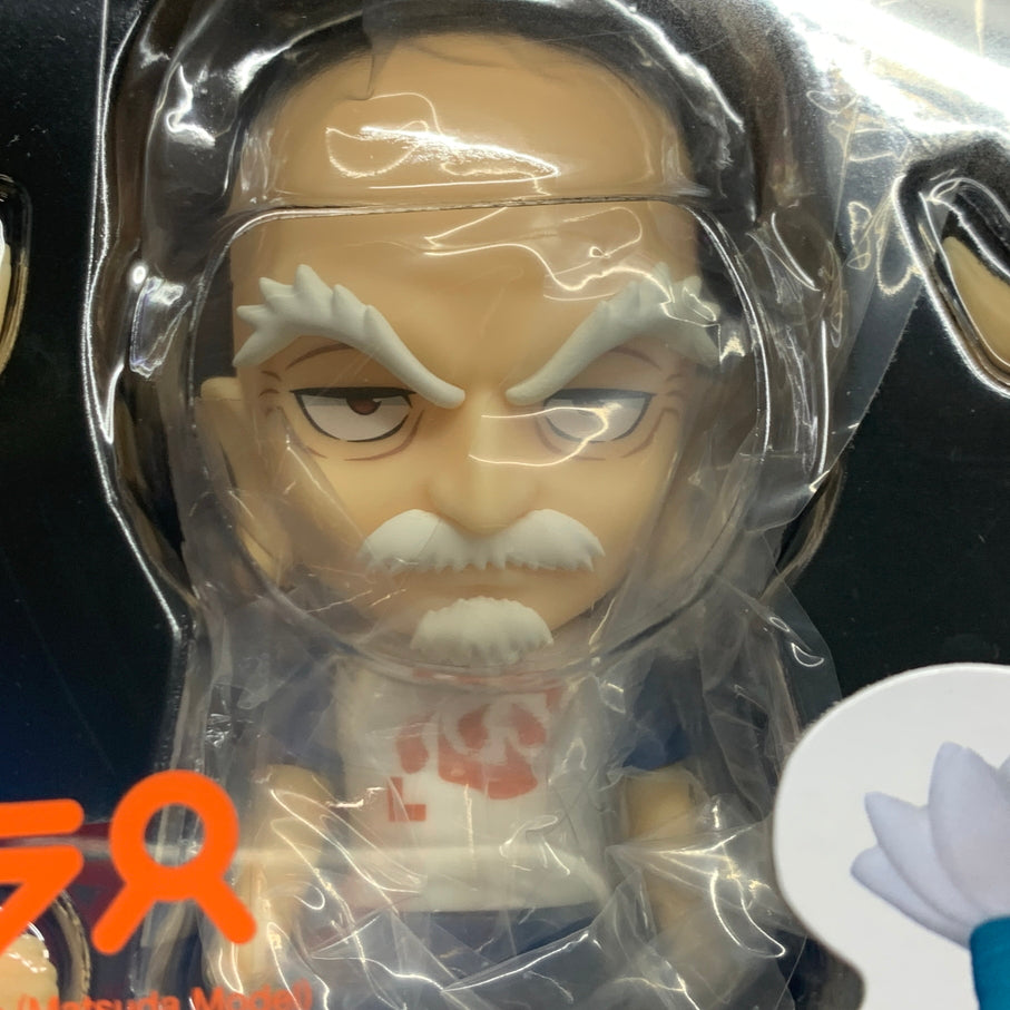 【中古品】 ねんどろいど HUNTER×HUNTER ネテロ フィギュア グッドスマイルカンパニー ハンターハンター 051-260915-em-11-min 万代Net店