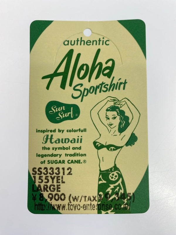 【中古品】【メンズ】 SUNSURF サンサーフ LEI TROPICAL FLOWERS SS33312 レイ トロピカル フラワーズ アロハシャツ メンズ 半袖シャツ 145-260710-em-37-min サイズ:L カラー:イエロー系 万代Net店