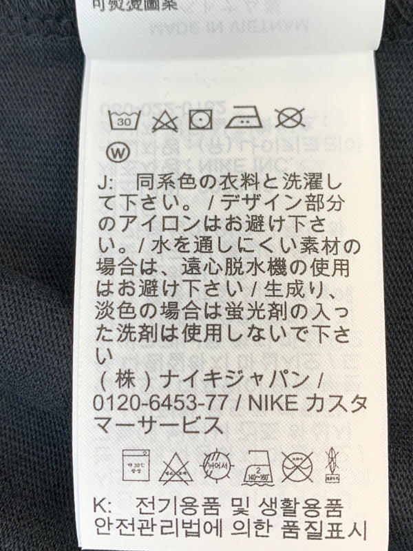 【中古品】【メンズ】 NIKE ナイキ AS M NSW PREM ESSNTL SUST TEE プレミアム エッセンシャル サステナブル ティー DO7393-010 半袖 ショートスリーブ Tシャツ 148-260724-hu-08-min サイズ:XXL カラー:ブラック 万代Net店