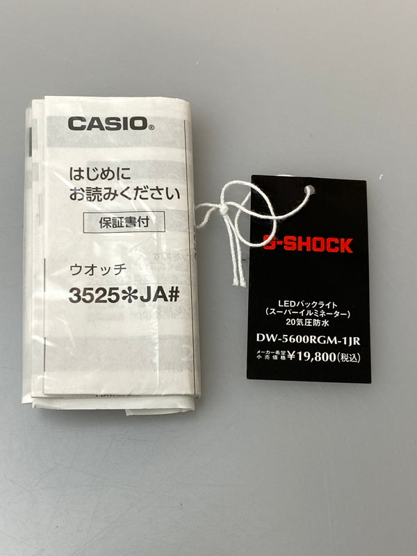【中古品】【メンズ】 G-SHOCK ジーショック DW-5600RGM-1JR 5600SERIES 折り紙モデル クウォーツウォッチ 腕時計 196-260729-AS-40-min カラー:ブラック 万代Net店