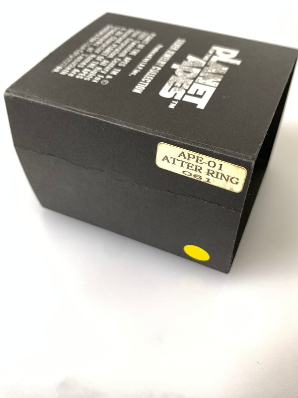 【中古品】【メンズ】 JAP工房 PLANET OF THE APES SV925 ATTAR RING プラネット オブ ザ エイプ シルバー アター リング 指輪 アクセサリー 192-260811-jt-04-min カラー:シルバー 17号 万代Net店