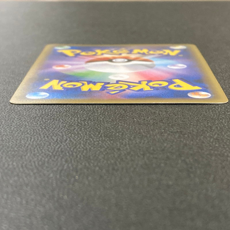 【現状渡し品】 ポケカ ポケモンカード ヤドランEX プロモカード 262 XY P 072-261029-ta-09-min 万代Net店
