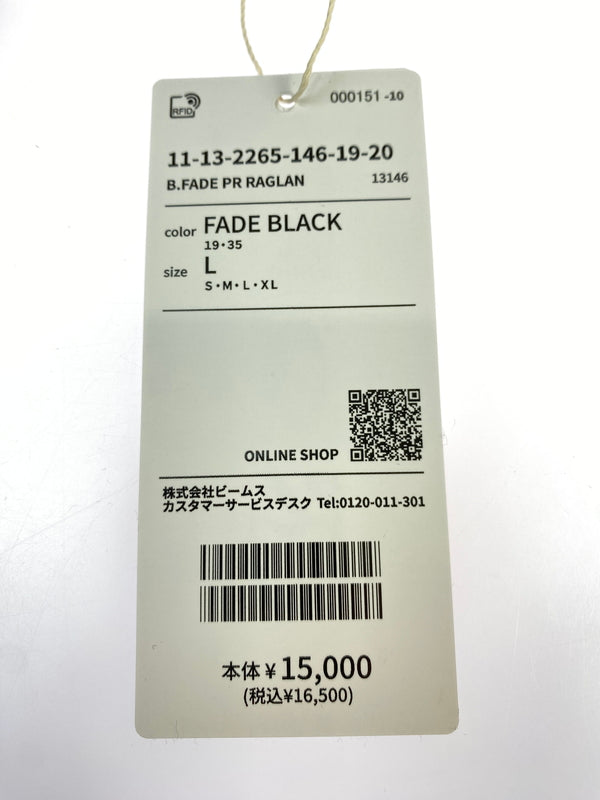 【中古品】【メンズ】 BEAMS ビームス B.FADE PR RAGLAN 11-13-2265-146-19-20 トレーナー スウェット 長袖 ロングスリーブ 147-260830-hu-41-min サイズ:L カラー:ダークグレー 万代Net店