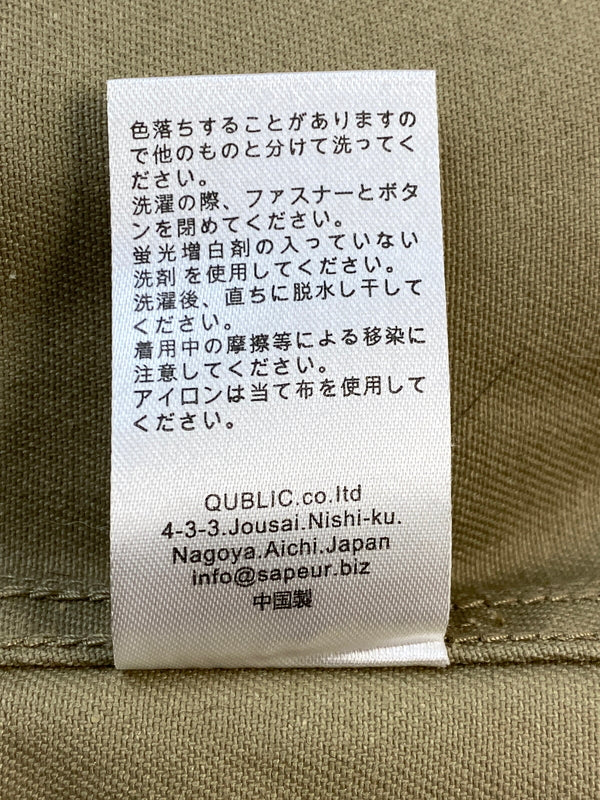 【中古品】【メンズ】 SAPEUR×DICKIES サプール ディッキーズ COTTON TRUCKER JACKET コットン トラッカー ジャケット 241M10S101 上着 アウター 142-260830-hu-33-min サイズ:L カラー:ベージュ 万代Net店