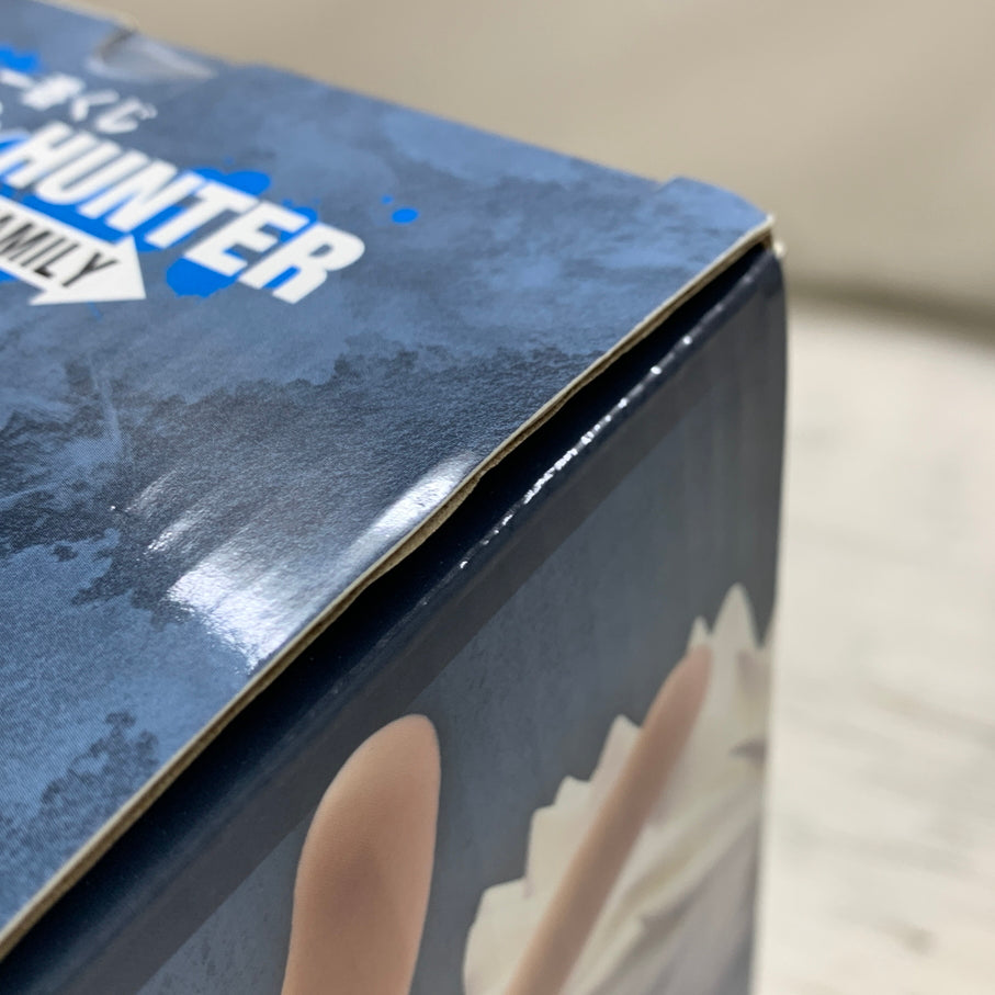 【中古品】 一番くじ HUNTER×HUNTER ZAOLDYECK FAMILY D賞 キルア=ゾルディック MASTERLISE フィギュア バンダイナムコ ハンターハンター 051-260915-em-21-min 万代Net店