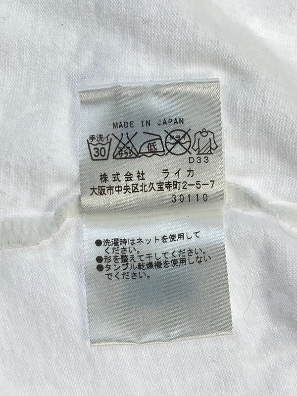【中古品】【メンズ】 VIVIENNE WESTWOOD MAN ヴィヴィアンウエストウッドマン SOS オーブ Tシャツ トップス 141-260915-jt-19-min サイズ:44 カラー:ホワイト 万代Net店