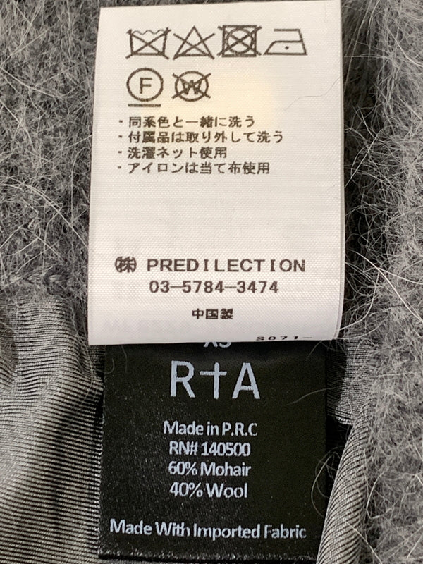 【中古品】【レディース】 RtA アールティーエー WF8229-223GRWND FINN フィン レディース ジョガーパンツ トラックパンツ スリムフィット 171-260925-em-28-min サイズ:XS カラー:グレー 万代Net店