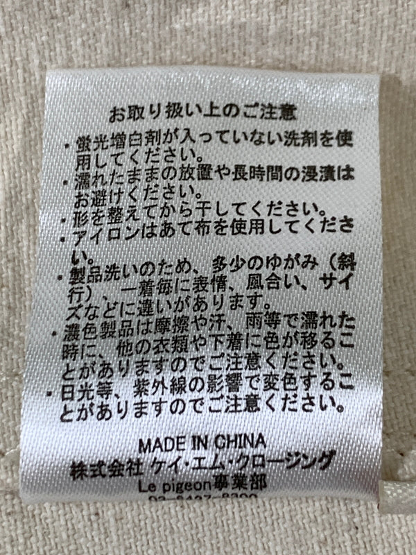 【中古品】【メンズ】 LE PIGEON VOYAGEUR ルピジョンヴォワイヤジュール LONG COVERALLS ロングカバーオール PGA3-25U002 アウター 145-261023-hu-08-min サイズ:L カラー:クリーム色系 万代Net店