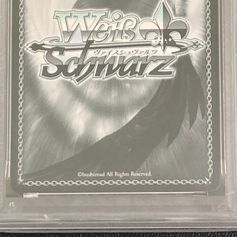 【中古品】 こんこんきーつね! 白上フブキ スペシャル HOL W91 T063SPSP PSA10 サイン入り ホロライブ 261029-ta-02-min 万代Net店