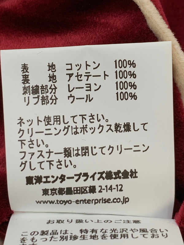 【中古美品】【メンズ】 テーラー東洋 LATE 1950S STYLE SOUVENIR JACKET KOSHO & CO. SPECIAL EDITION GUAM ISLANDS × SEAHORSE TT16010 145-261017-KS-08-min サイズ:中 カラー:ワインレッド/ホワイト 万代Net店