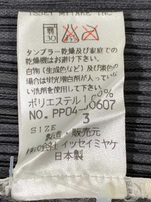 【中古美品】【レディース】 PLEATS PLEASE ISSEY MIYAKE プリーツ プリーズ イッセイミヤケ PP04-J0607 PLEATS CARDIGAN プリーツカーディガン トップス 171-261024-ta-17-min サイズ:3 カラー:グレー系 万代Net店