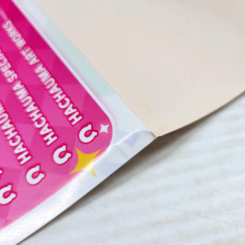 【中古美品】 ウマ娘 プリティーダービー 熱血ハチャメチャ大感謝祭!DELUXE BOX CERO区分_A 全年齢対象 Nintendo Switch 任天堂 スイッチ ソフト ゲーム ゲーム 029-241027-as-05-izu 万代Net店