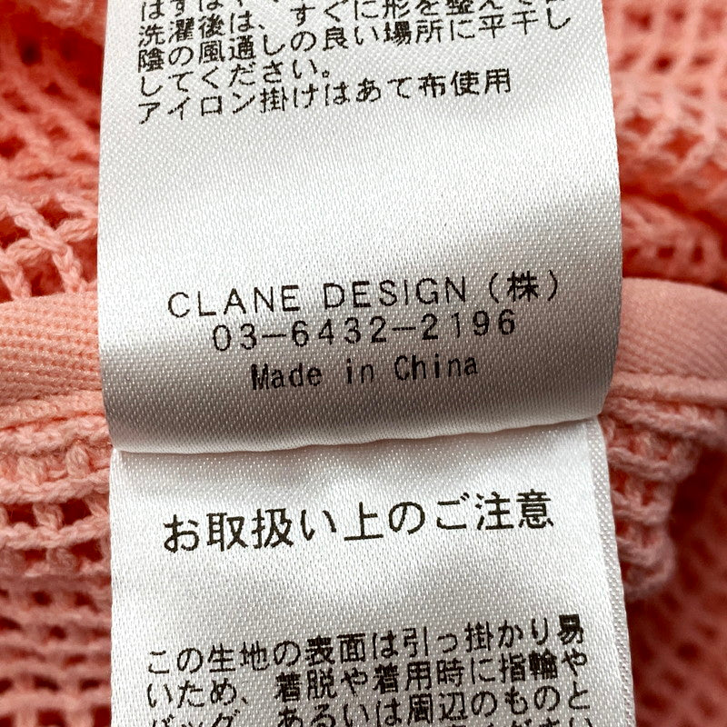 【中古品】【レディース】 CLANE クラネ 12105-1042 22SS LOOSE MESH TOPS ルーズ メッシュ トップス 170-240910-mm-23-izu サイズ:1 カラー:ピンク 万代Net店